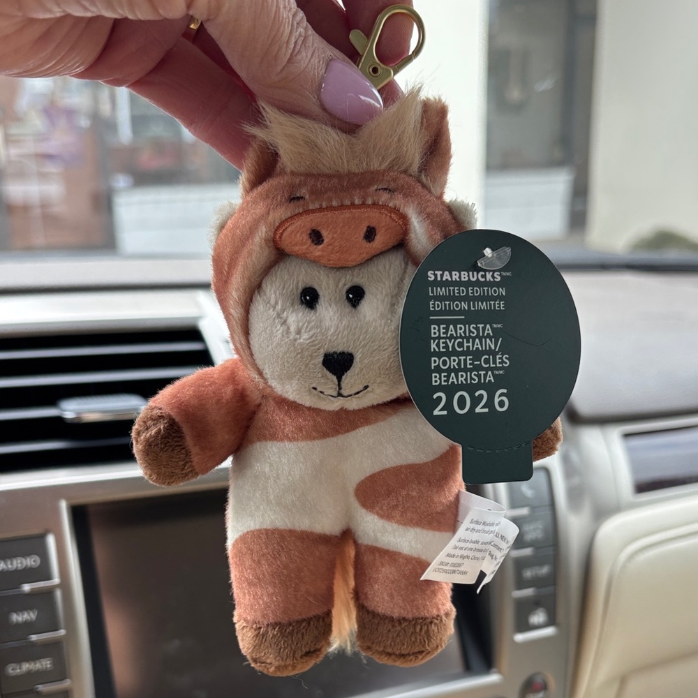 Starbucks Bearista Keychain in Brown and Cream